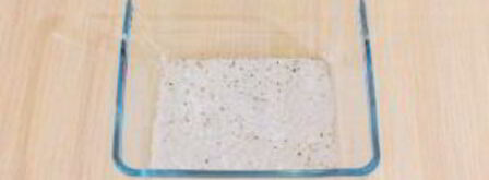 малосольная семга. Шаг 2