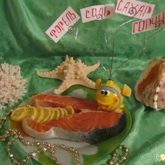 Рецепт слабосоленая форель