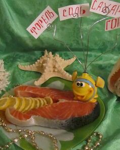 Слабосоленая форель