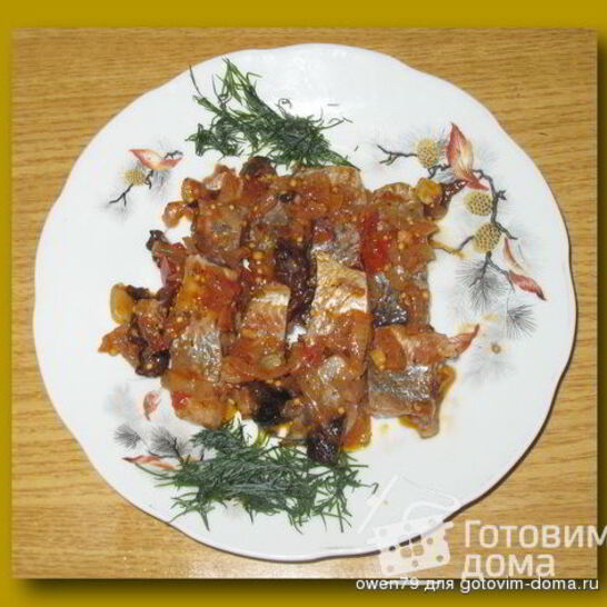 Рецепт соленая сельдь под соусом