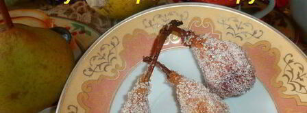 киевское сухое варенье из груш. Шаг 19