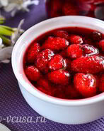 Клубничное варенье Пятиминутка