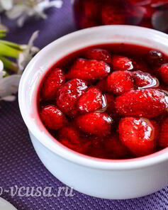 Клубничное варенье Пятиминутка