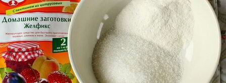 конфитюр из вишни. Шаг 8