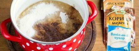 конфитюр из яблок. Шаг 9