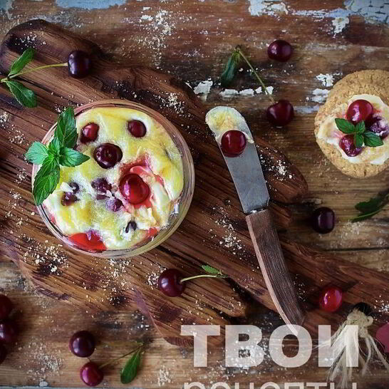 Рецепт вишня на зиму