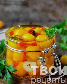 Желтые помидоры на зиму