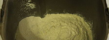 беляши с мясом. Шаг 2