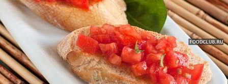 брускетта с помидорами. Шаг 5