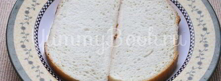 бургер. Шаг 2