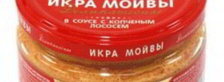бутерброды с икрой мойвы. Шаг 3