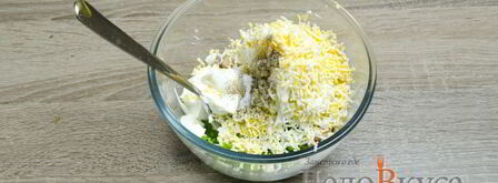 бутерброды с тунцом, яйцом и зеленым луком. Шаг 3