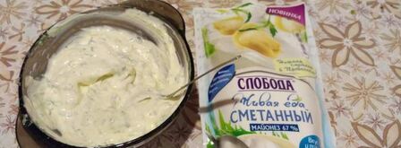 бутерброды со шпротами. Шаг 2