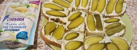 бутерброды со шпротами. Шаг 4