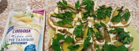 бутерброды со шпротами. Шаг 5