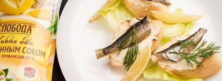 бутерброды золотая рыбка. Шаг 7