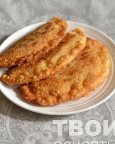 Крымские чебуреки