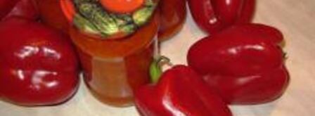 икра из болгарского перца. Шаг 3