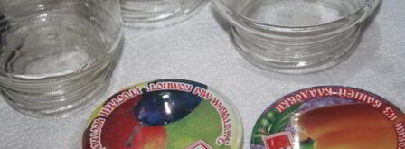 овощная икра на зиму. Шаг 9