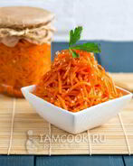 Морковь по-корейски на зиму