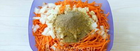 морковь по-корейски на зиму. Шаг 6