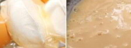 омлет с опятами. Шаг 5