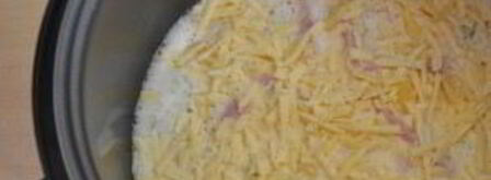 омлет с ветчиной в мультиварке. Шаг 5