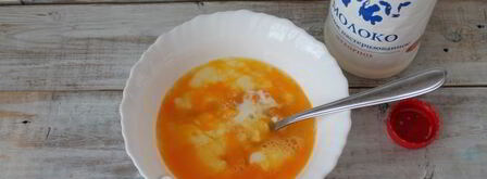 омлет в пароварке. Шаг 5