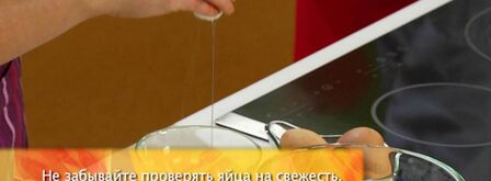 пряный омлет по-мадрасски. Шаг 5