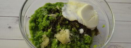 гороховый паштет. Шаг 3