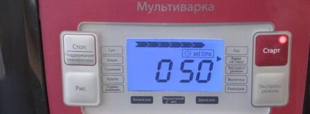 мясной паштет. Шаг 6