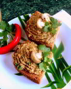 Паштет из фасоли с грибами