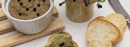 паштет из куриной печени с овощами. Шаг 8