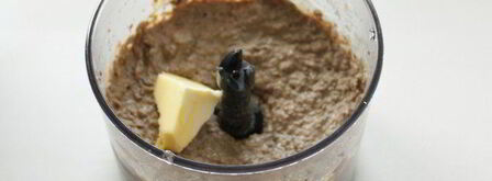 паштет печеночный с баклажаном. Шаг 4