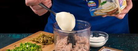 паштет с плавленым сыром. Шаг 4