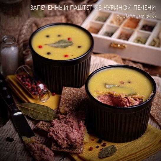 Рецепт запеченный паштет из куриной печени