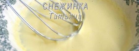 морской рулет с сыром джюгас под маковым соусом на подушке из цукини. Шаг 7