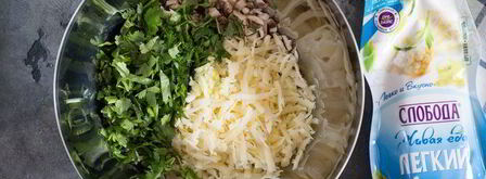 мясные рулетики с сыром и зеленью. Шаг 6