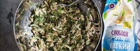 мясные рулетики с сыром и зеленью. Шаг 7