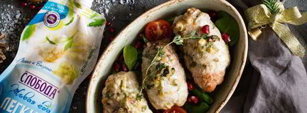 мясные рулетики с сыром и зеленью. Шаг 9