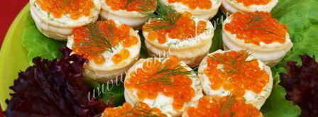 тарталетки с красной икрой. Шаг 6