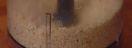 шоколадно-ореховый тарт. Шаг 7