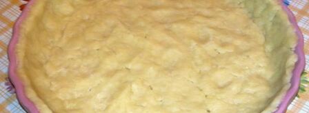 тарт с помидорами, фетой и зеленью. Шаг 2