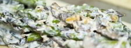 тарт со спаржей, грибами и сыром. Шаг 6