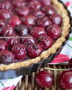 Вишневый тарт