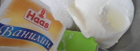 яблочный тарт с ванильным кремом. Шаг 6