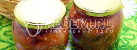 тещин язык из баклажанов. Шаг 11