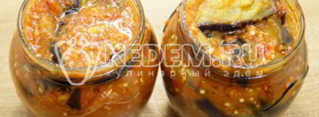 тещин язык из баклажанов. Шаг 9