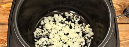 жульен в мультиварке. Шаг 5